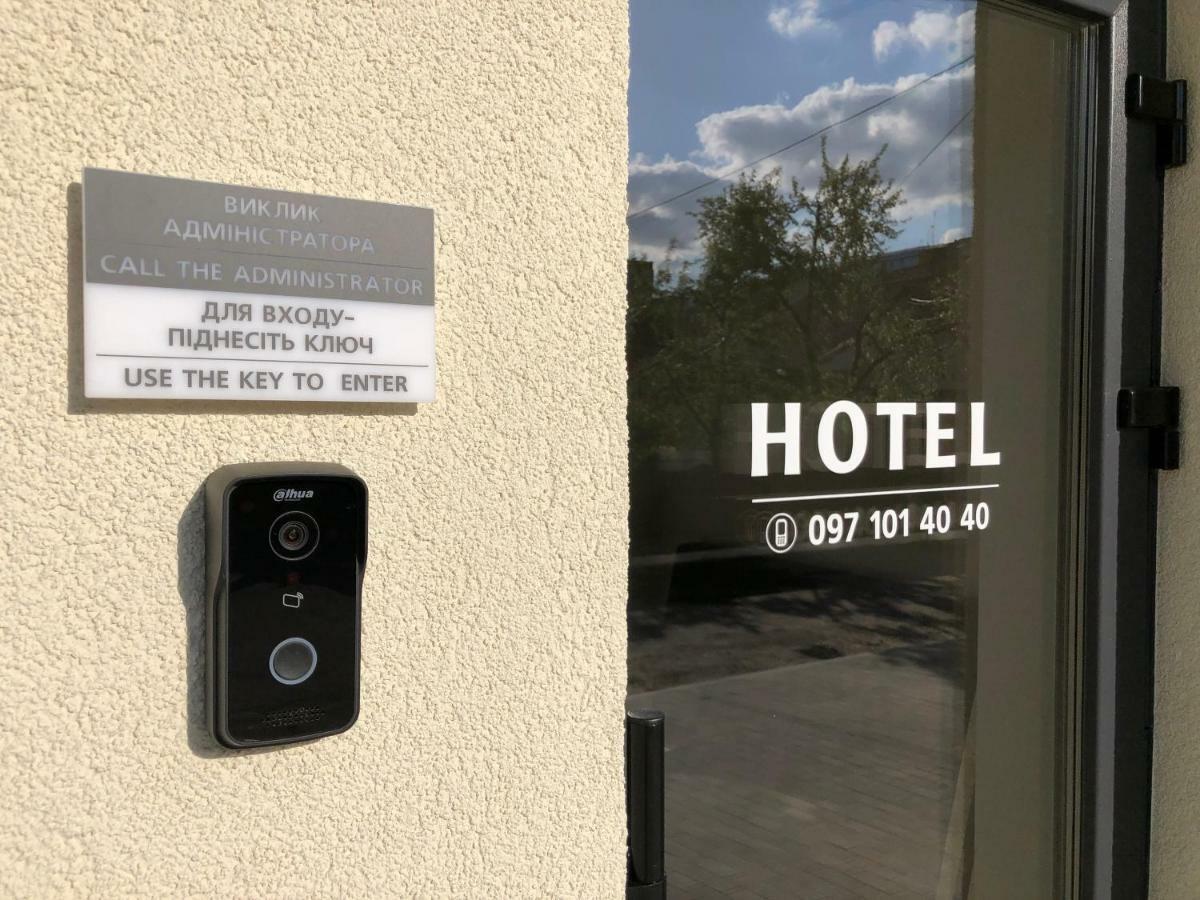 Hotel Bonus Kolomiya Buitenkant foto